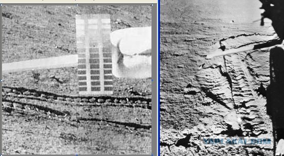 Китай опубликовал цветные фотографии после высадки на Луне