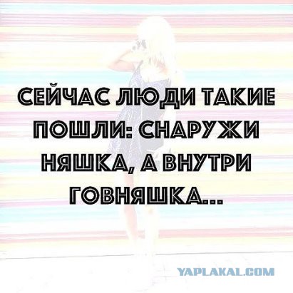 Фрилансеров и фермеров предложили вывести из пенсионной системы