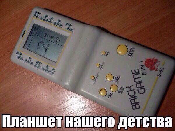 Подборка картинок на среду