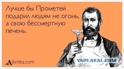 Картинки с надписями