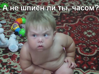 Крик души и Обращение к генеральному секретарю ООН, к президентам России и США