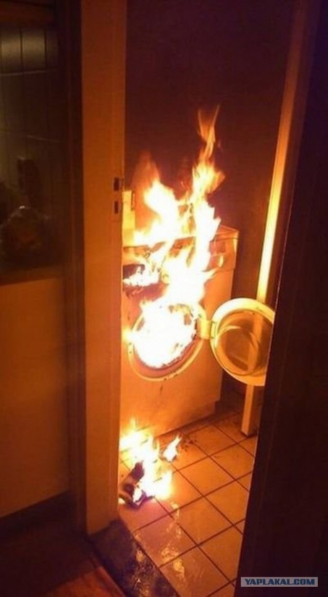 Неприятности случаются