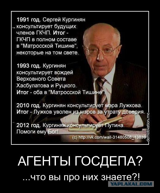 Конституцию не изучают в школе?