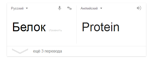 Девушки в штанишках