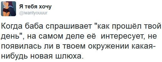 Ужасы и приколы из соцсетей