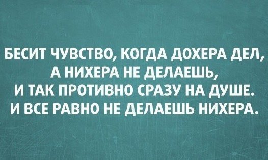 Подборка интересных и веселых картинок