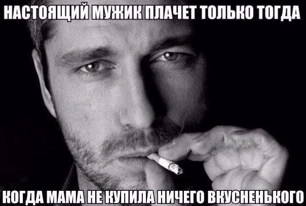 Немного лёгкой наркомании в картинках