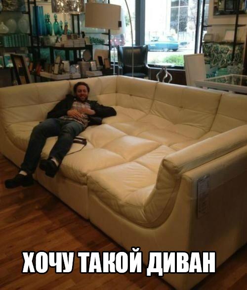 Картинки разные.