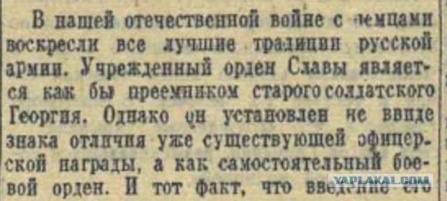 Это бардак в стране , видимо не закончится !?