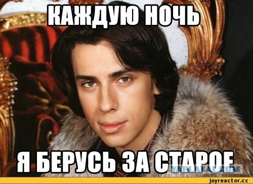 Учительница, уличенная в сексе с 15-летним подростком, приговорена к 2 годам условно