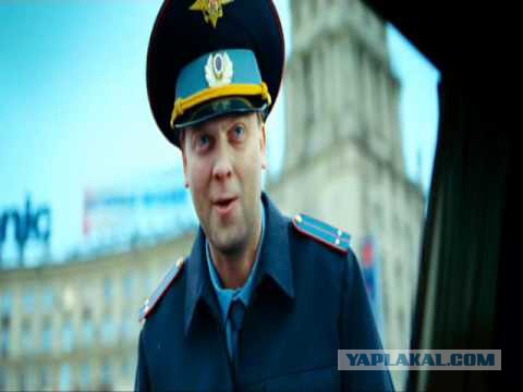"Если хочешь, можем обострить!"