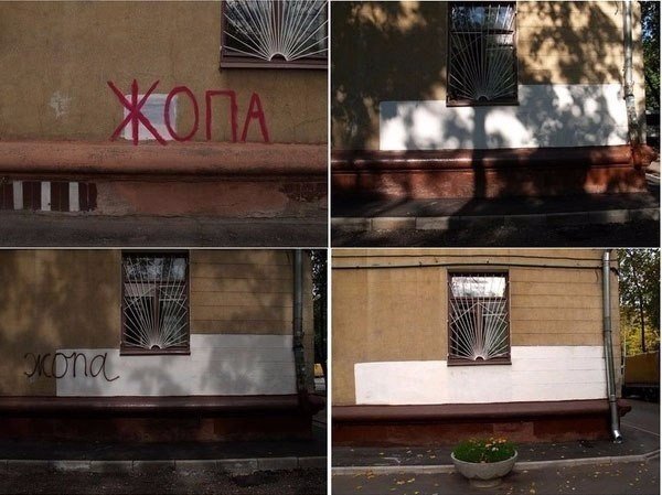 Подборка картинок с просторов...