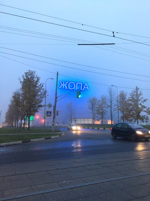 ТРЦ "Небо", Нижний Новгород