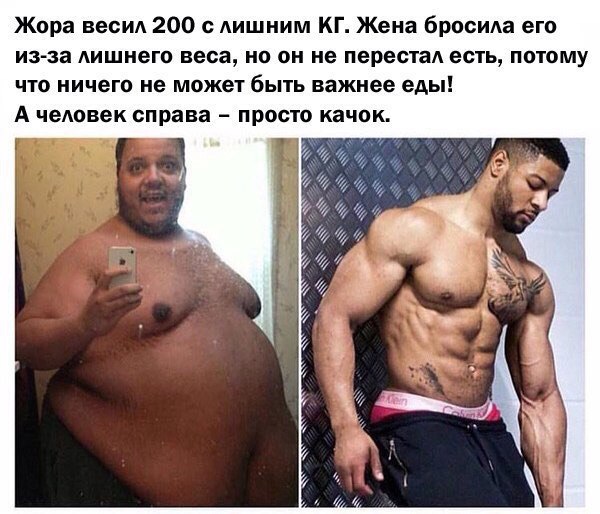 Юмор не для всех