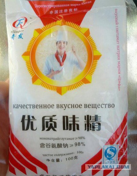 Кризис это не шутки, но наш народ очень изобретателен!