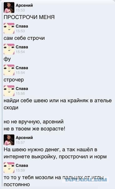 Подборка картинок