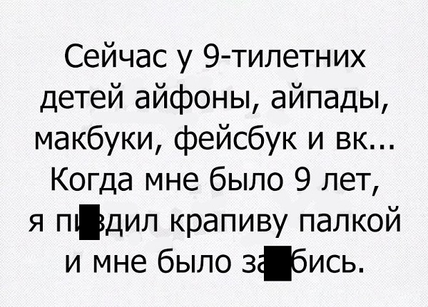 Фотки всякие разные...