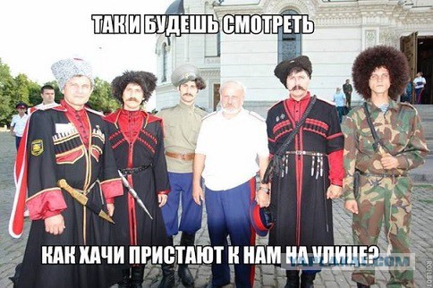 Путин предложил обязать атаманов отчитываться о доходах