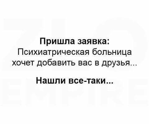 Подборка интересных и веселых картинок