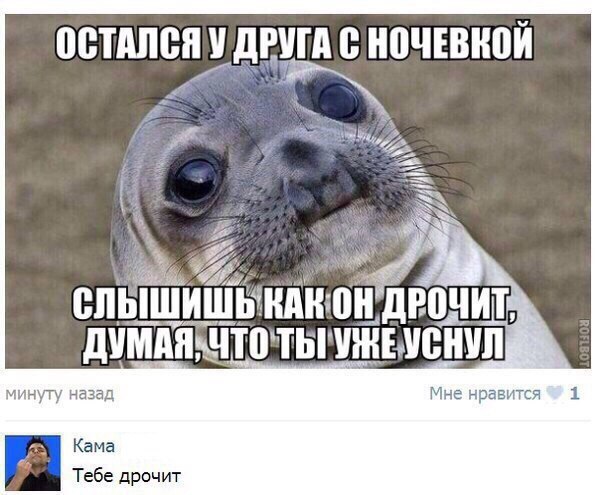 Сбитый пиксель (местами +16). шестой выпуск