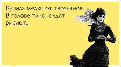 Наталья Поклонская встала на защиту создателей ''Матильды'' O_o