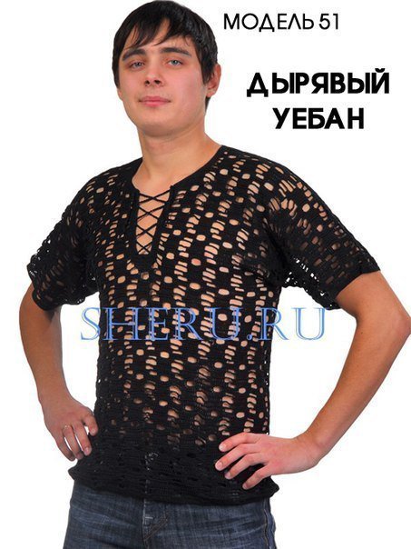 Слегка чёрный и абсурдный юмор