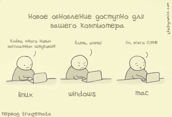 Microsoft запретила менять стандартный браузер в новой Windows