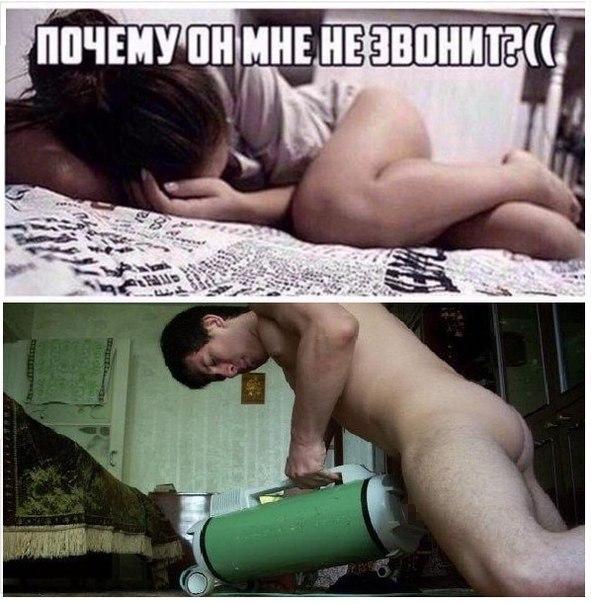Стоматологи освободили пенис мужчины застрявший в гаечном ключе