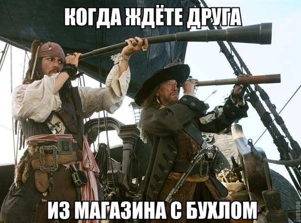 Подборка интересных и веселых картинок