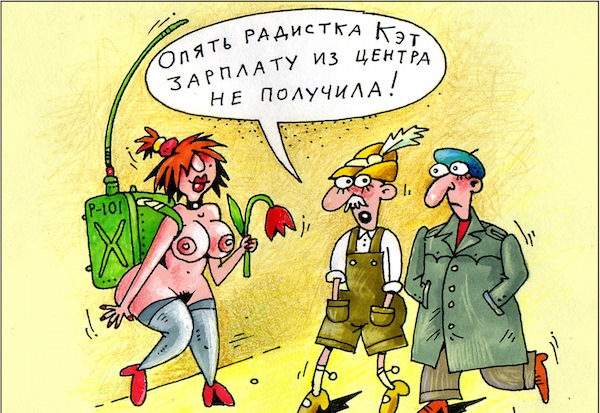 Просто Юмор и ничего больше