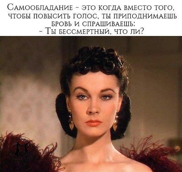 Мизантропируем дальше