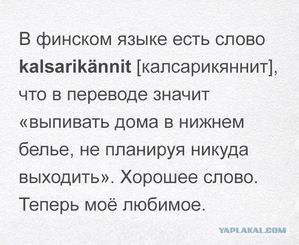 150 картинок для поднятия настроения!