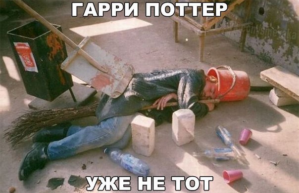 Всякая всячина