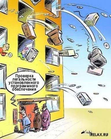 Бороться будут не с сайтами, а с пользователями