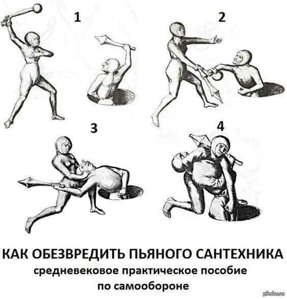 Реальные цифры средневекового воинства