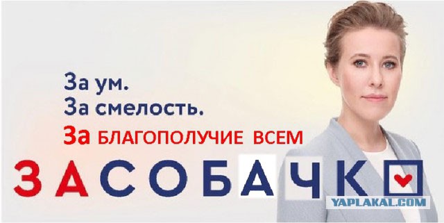 Когда бомбануло