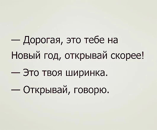 Картинки для настроения