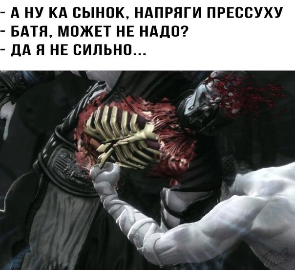 Глазки от работы отрывайте, на картинки повтыкайте!