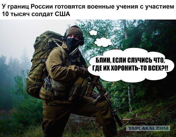 Тереза Мэй приказала направить флот к Сирии