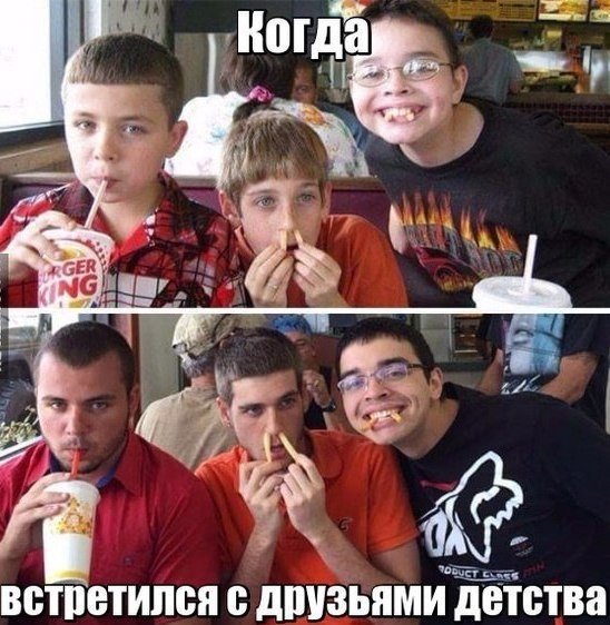Нестандартный юмор