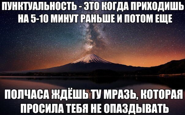 Человек разумный. Но это не точно