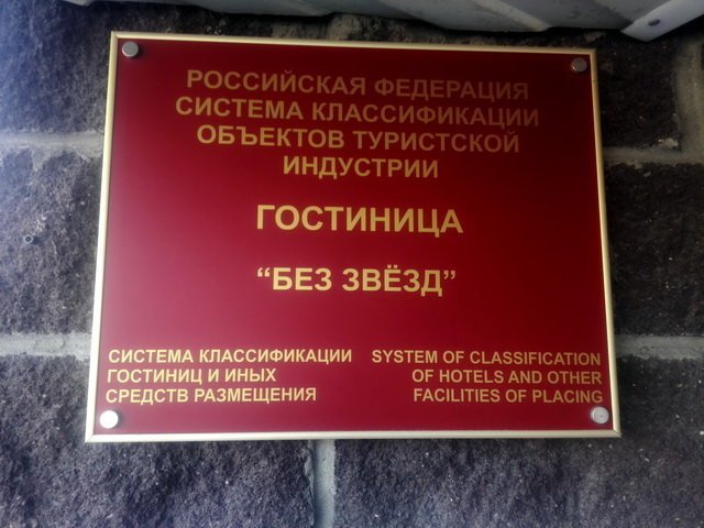 Когда продажи падают, маркетологи включают фантазию. И их уже не остановить