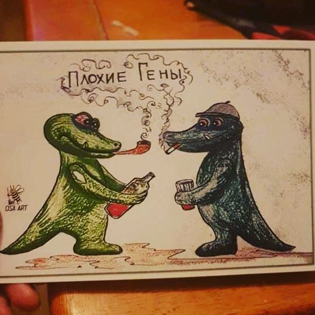Нестандартный юмор
