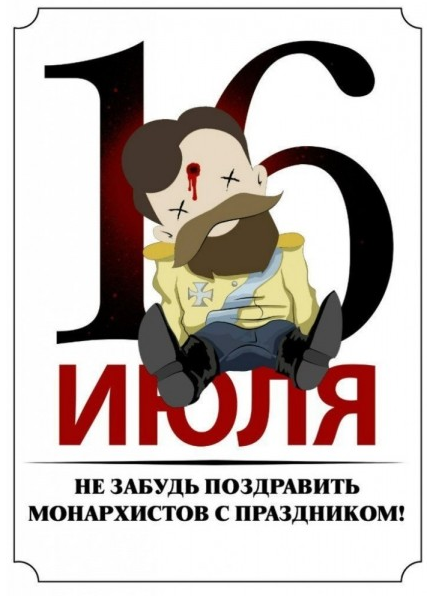 — Я с радостью прошёл по этому прискорбному пути, — сказал глава РПЦ.