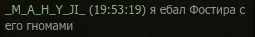 Wargaming 53