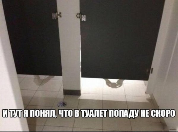 Нестандартный юмор