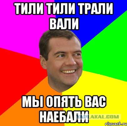 Курс евро превысил 79 рублей