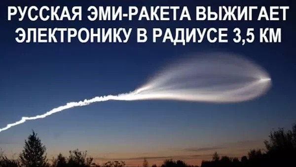 Что будет, если армия России действительно зайдет на Донбасс с самым современным оружием
