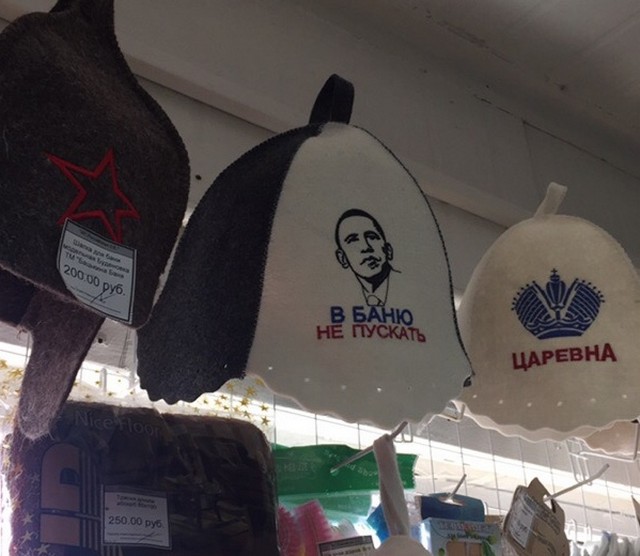 Удивительные снимки с российских просторов