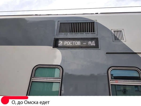 Прикольные комментарии и высказывания из Сети